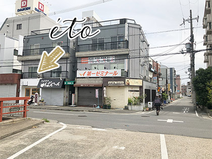 枚方市駅からの道順10
