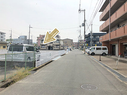 専用駐車場のご案内2